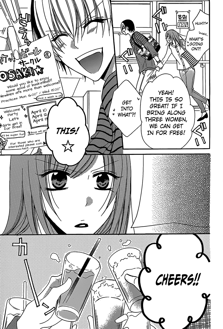 Namaiki Zakari, Chapter 53 image 16